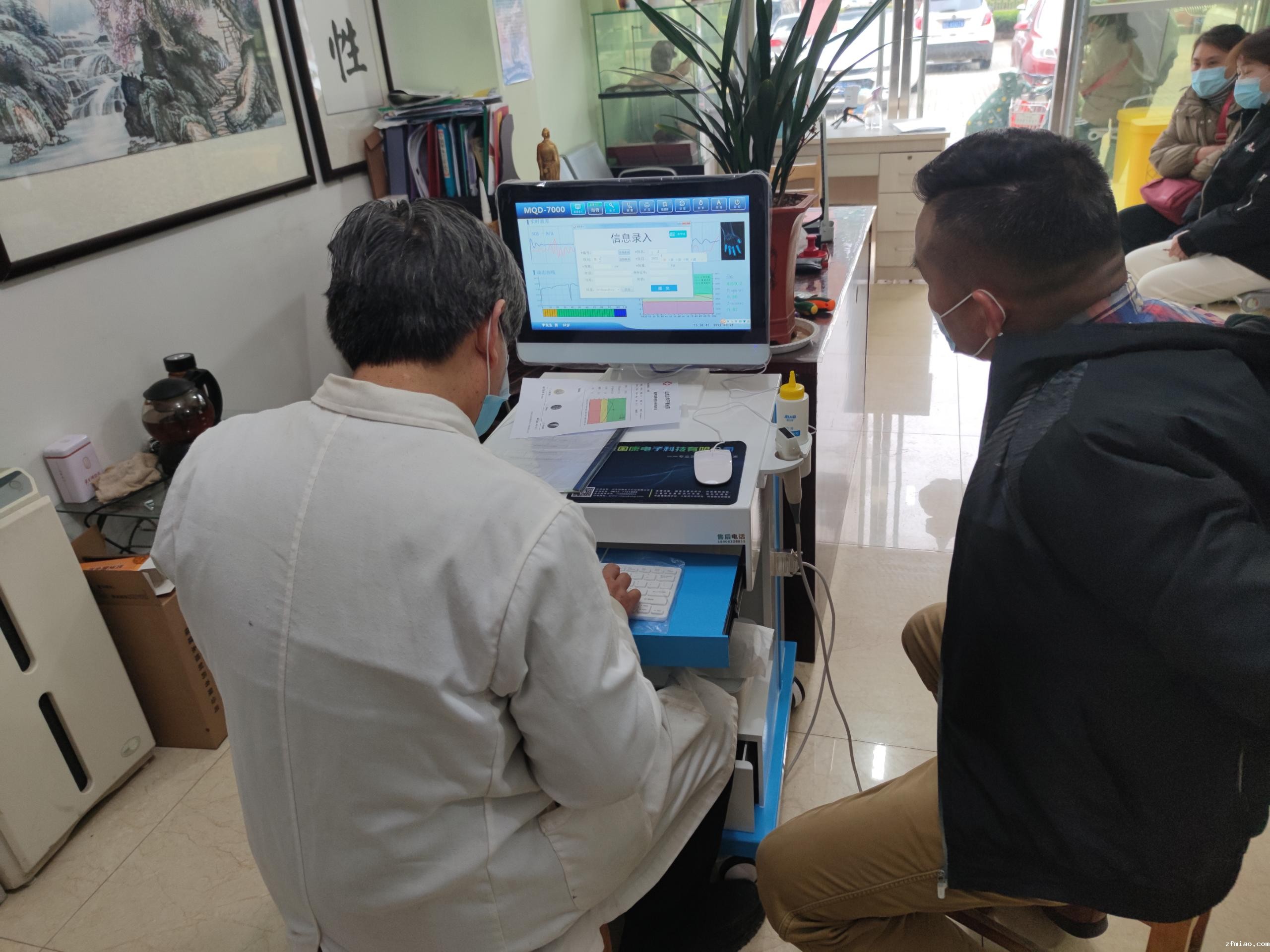 超声波骨密度测试仪厂家分析年轻人骨质疏松症是什么原因