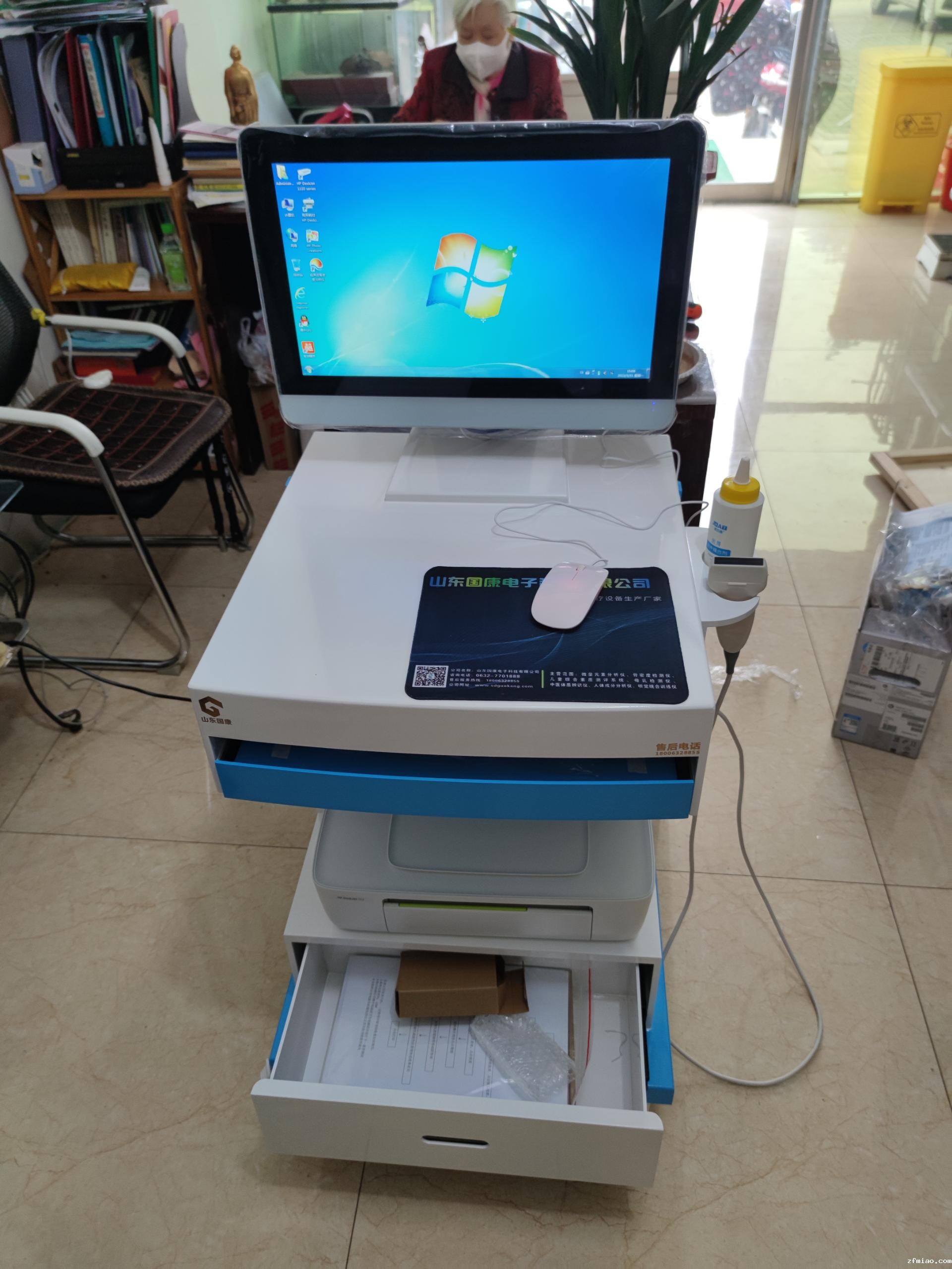 超声骨密度仪厂家新利18体育娱乐app菲律宾提示骨质疏松的预防与医治