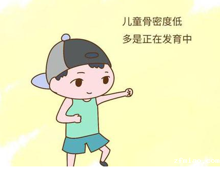 6.1儿童节儿童骨密度仪生产厂家国康关注儿童骨骼健康,提示骨密度低怎么办?