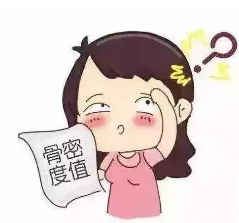 甘肃地区便携式骨密度检测仪器厂家小编分析骨密度低就是缺钙吗?