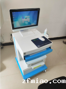 MQD-7000型号骨密度检测仪生产厂家新利18体育娱乐app菲律宾推荐预防骨裂方式!