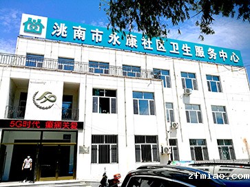 超声骨密度检测仪行业要货比三家最后选用是山东厂家