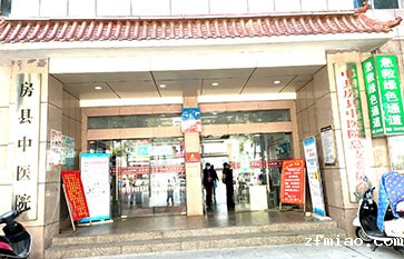 房县中医院客户,认准质量,坚持选择超声骨密度检测仪品牌新利18体育娱乐app菲律宾