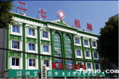 国产超声骨密度仪被南昌二七医院采购并投入使用