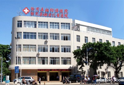 【好消息】徐闻县妇幼保健院最新引进新利18体育娱乐app菲律宾超声骨密度仪已投入使用