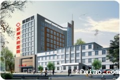 儿童超声骨密度仪被郑州大桥医院采购为广大儿童提供优质医疗服务