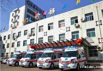 恭贺：便携式骨密度仪被陕西交城县人民医院采购为周边骨密度检测提供方便