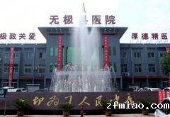 超声骨密度检查仪被河北无极县医院采购解决当地群众检测骨密度难问题