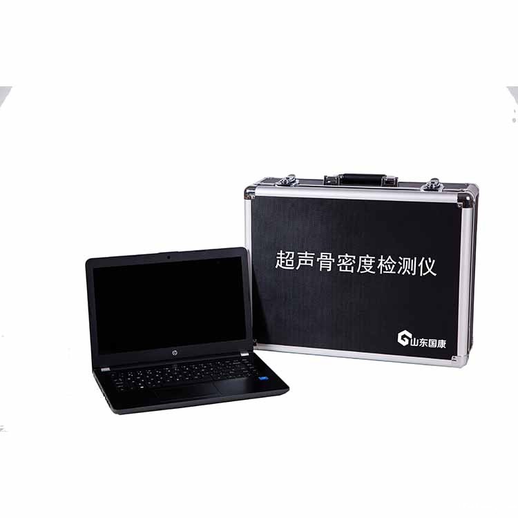 超声骨密度仪介绍骨质疏松预防是关键(图1) 超声骨密度仪介绍骨质疏松预防是关键(图1)