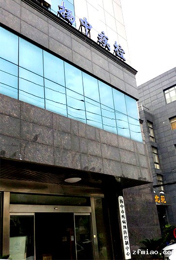 超声骨密度仪生产厂家新利18体育娱乐app菲律宾合作扬州市疾病预防控制中心