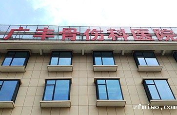 小儿骨密度检测仪生产厂家发货到广丰骨伤科医院