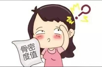 新利18体育娱乐app菲律宾骨密度仪厂家研发的骨密度的测量方式 新利18体育娱乐app菲律宾骨密度仪厂家研发的骨密度的测量方式