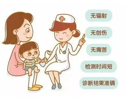 超声骨密度仪 超声骨密度仪