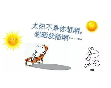 儿童骨密度检测仪厂家提醒多走路能防止骨质疏松吗? 儿童骨密度检测仪厂家提醒多走路能防止骨质疏松吗?