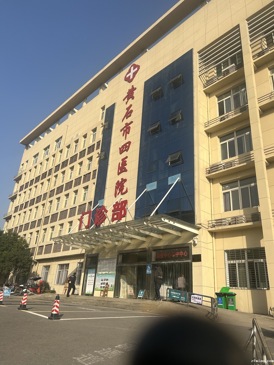 MQD-7000便携式超声波骨密度分析仪在黄石市第四医院装机 MQD-7000便携式超声波骨密度分析仪在黄石市第四医院装机