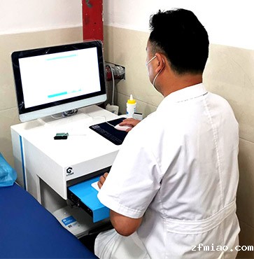 针对预防骨质疏松症检查的骨密度检测仪报告单怎么看？