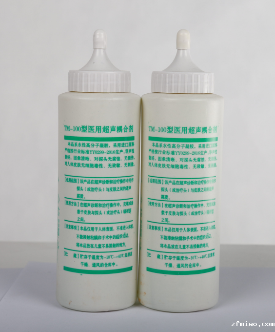 超声波骨密度检测仪耦合剂