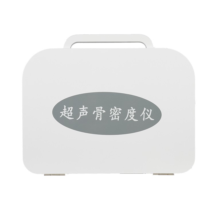 便携式骨密度检测仪价格优惠小巧身材，大能量！