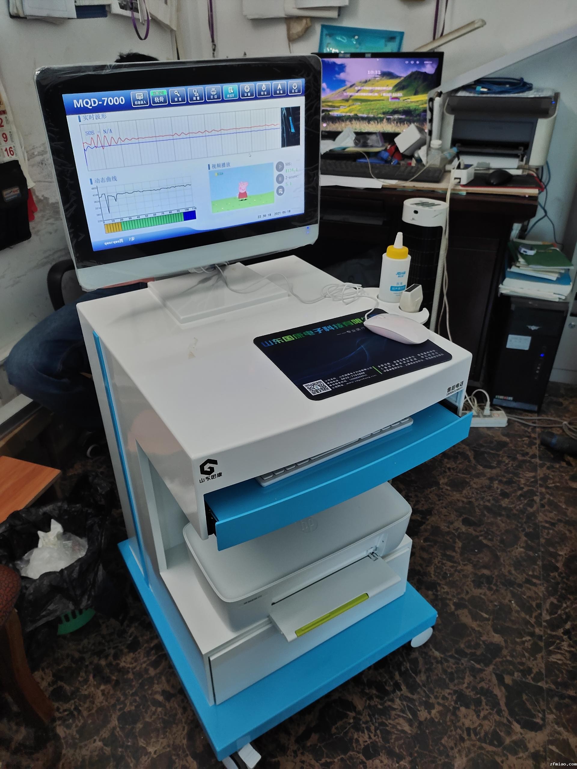 骨密度检测仪品牌国康提示你骨骼健康吗？强筋健骨，不要让骨质疏松找上门