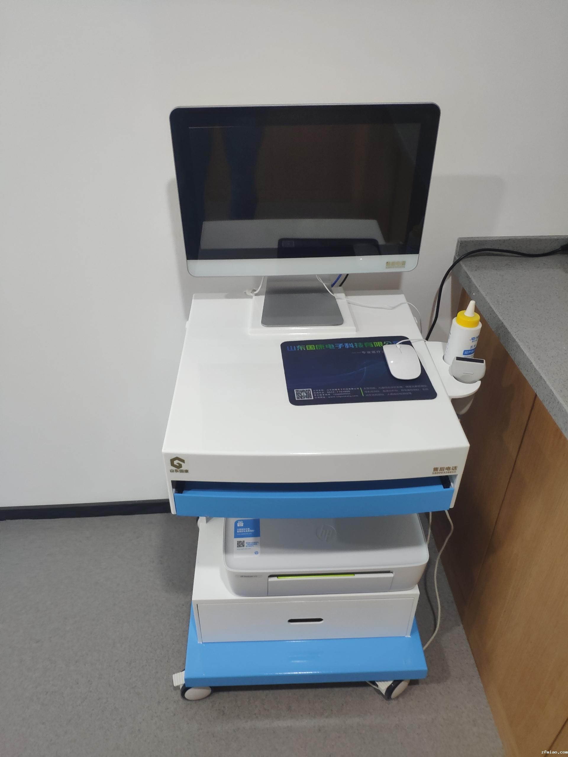 新利18体育娱乐app菲律宾超声波骨密度测量仪厂家提示老年人少吃“偷钙”东西