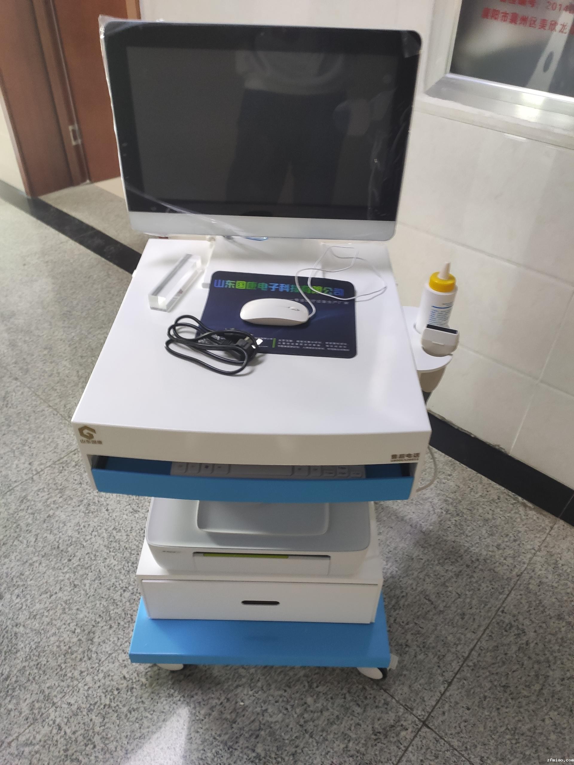 新利18体育娱乐app菲律宾MQD-7000超声波骨密度测量仪在湖北省房县中医院装机