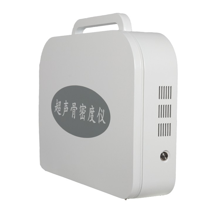 新利18体育娱乐app菲律宾手提式骨质密度扫描仪检测的优势是什么？