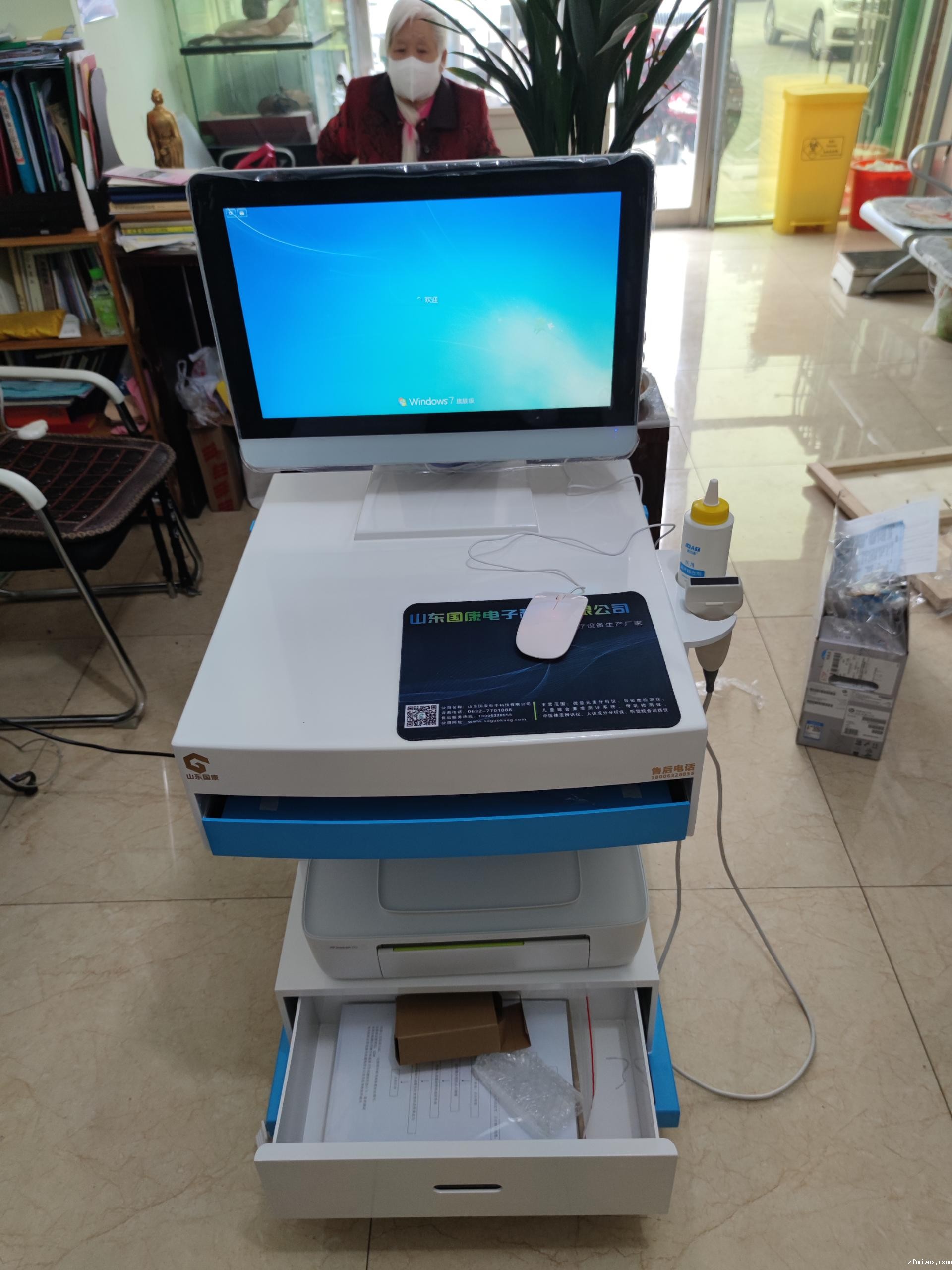 便携式超声骨密度检测仪器的售后服务政策是什么？