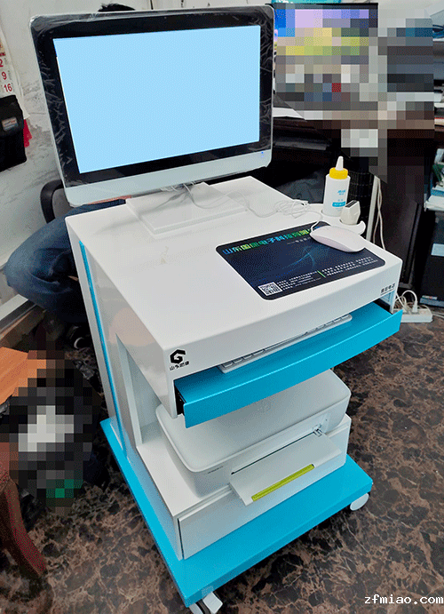 超声波骨密度测定仪器