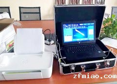 国产手提式骨密度扫描仪市场需求应当考虑哪些方面？国康推荐！