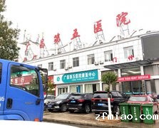 广昌第五医院协作超声波骨密度检测仪品牌新利18体育娱乐app菲律宾