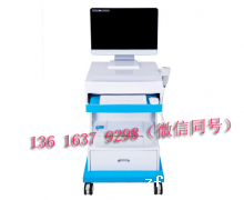 超声骨密度检测仪生产厂家提示如何提高青春期骨密度值的促进作用