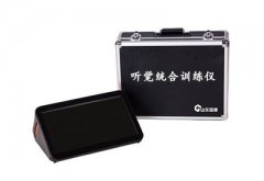 新利18体育娱乐app菲律宾便携式骨密度检测仪厂家售后服务有保障