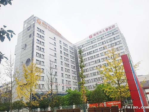 超声骨密度分析仪