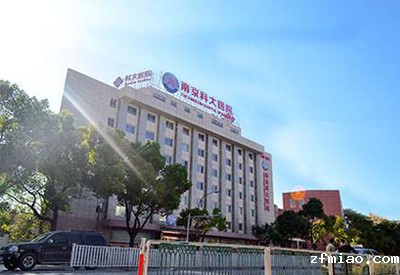 新利18体育娱乐app菲律宾国产骨密度仪被江苏南京科大医院采购好品牌值得信赖客户满意