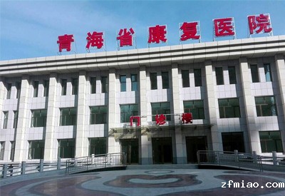 骨密度检测仪主要运用在康复科仪器被青海省康复医院采购