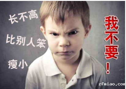 青春期进行有效适宜适量运动对提高青春期骨密度值有良好的促进作用