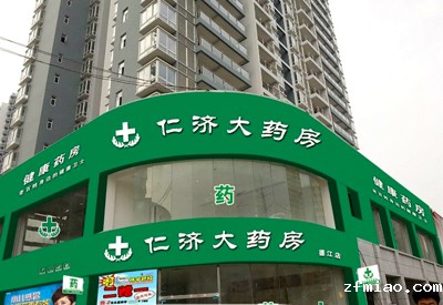 超声骨密度仪价格实惠医院更看重品质我们仪器被威海仁济大药房采购