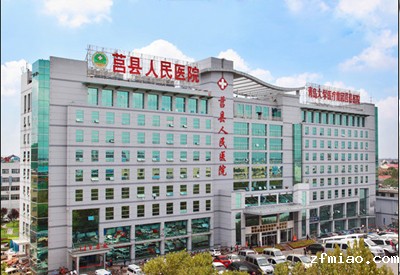 超声骨密度分析仪被日照市莒县人民医院采购承担全县应急救援重任