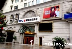 骨密度仪品牌得到认可被上海鹏爱医疗美容采购