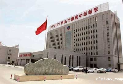 骨密度分析仪品牌骨密度被内蒙古包头市蒙医中医医院采购