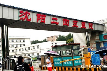 便携式骨密度检测仪产品质量赢得市场，客户订单频率增加