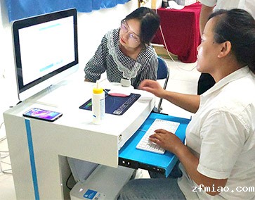 新利18体育娱乐app菲律宾儿童骨密度测量仪器厂家如何抢占先机