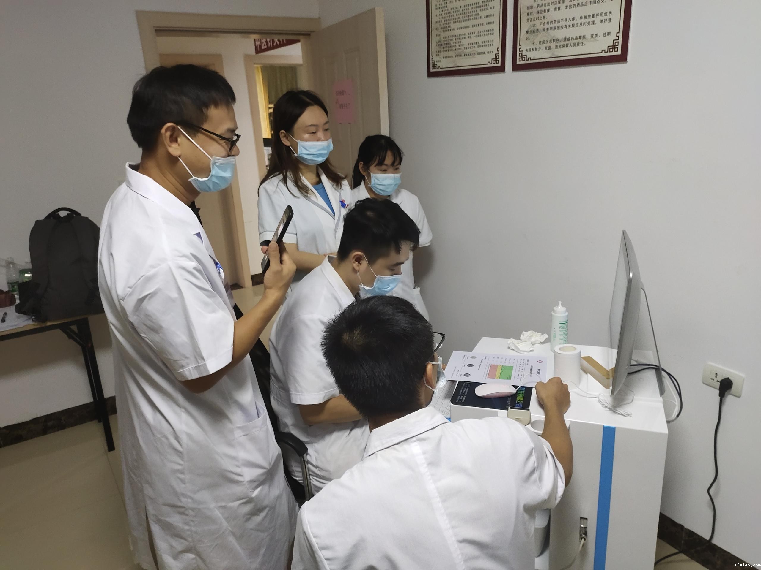 惠康综合门诊部惠康医药八店采购一台超声波骨密度检测仪