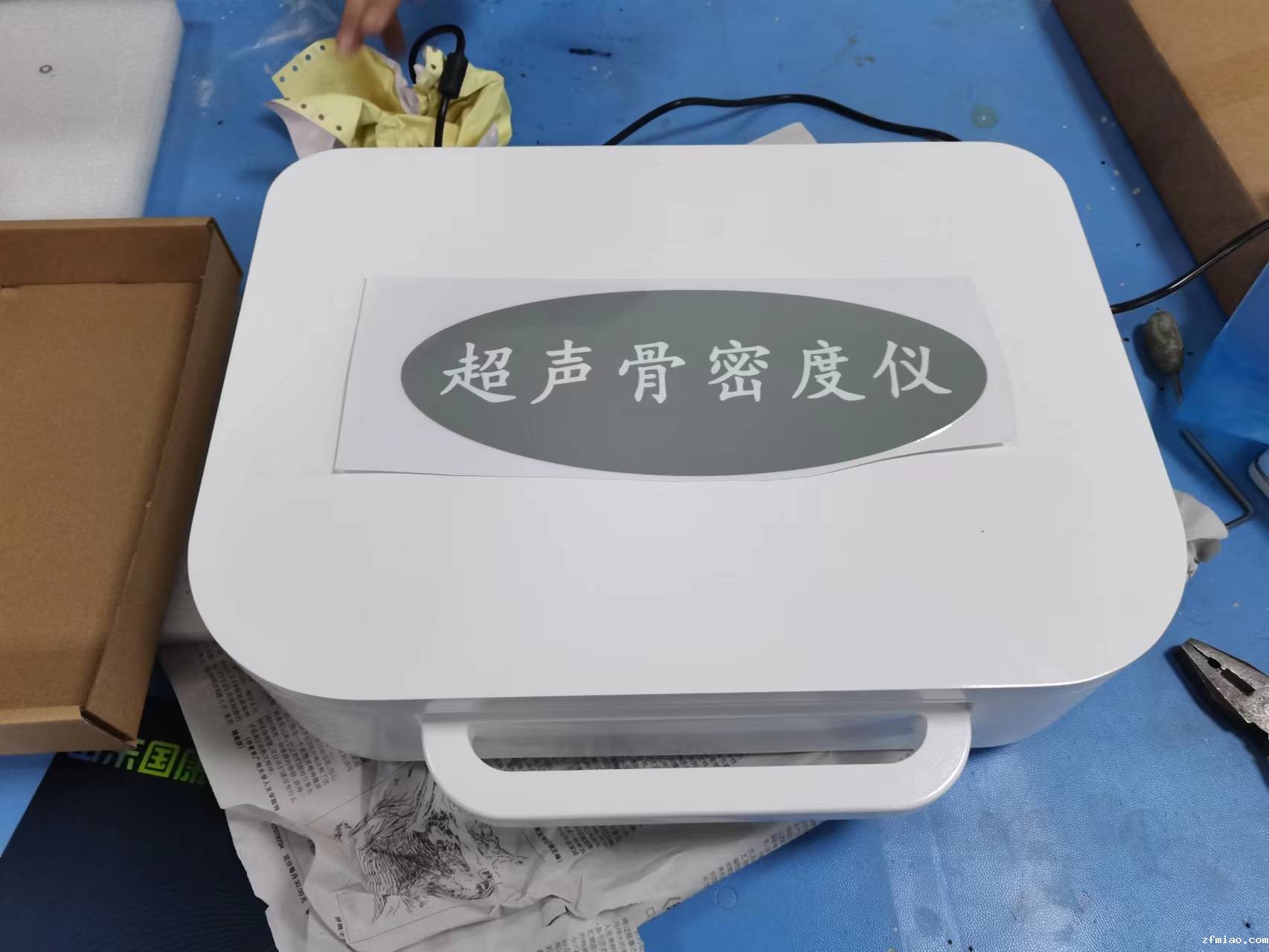 新利18体育娱乐app菲律宾MQD-7000超声波骨密度分析仪的传导方式是什么？