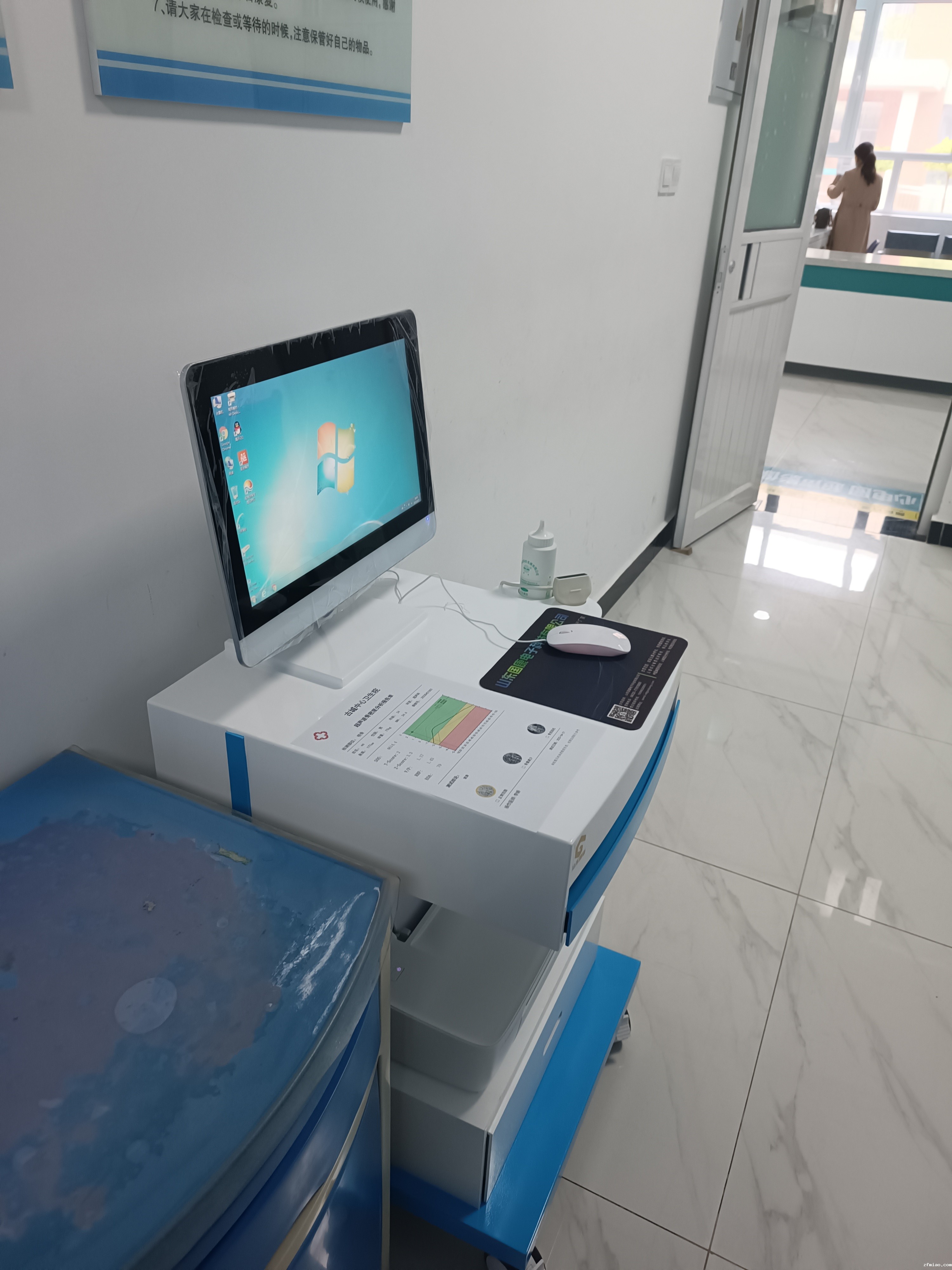 4.23新利18体育娱乐app菲律宾超声波骨密度检测仪在宁夏利通区古城中心卫生院完成装机(1).jpg