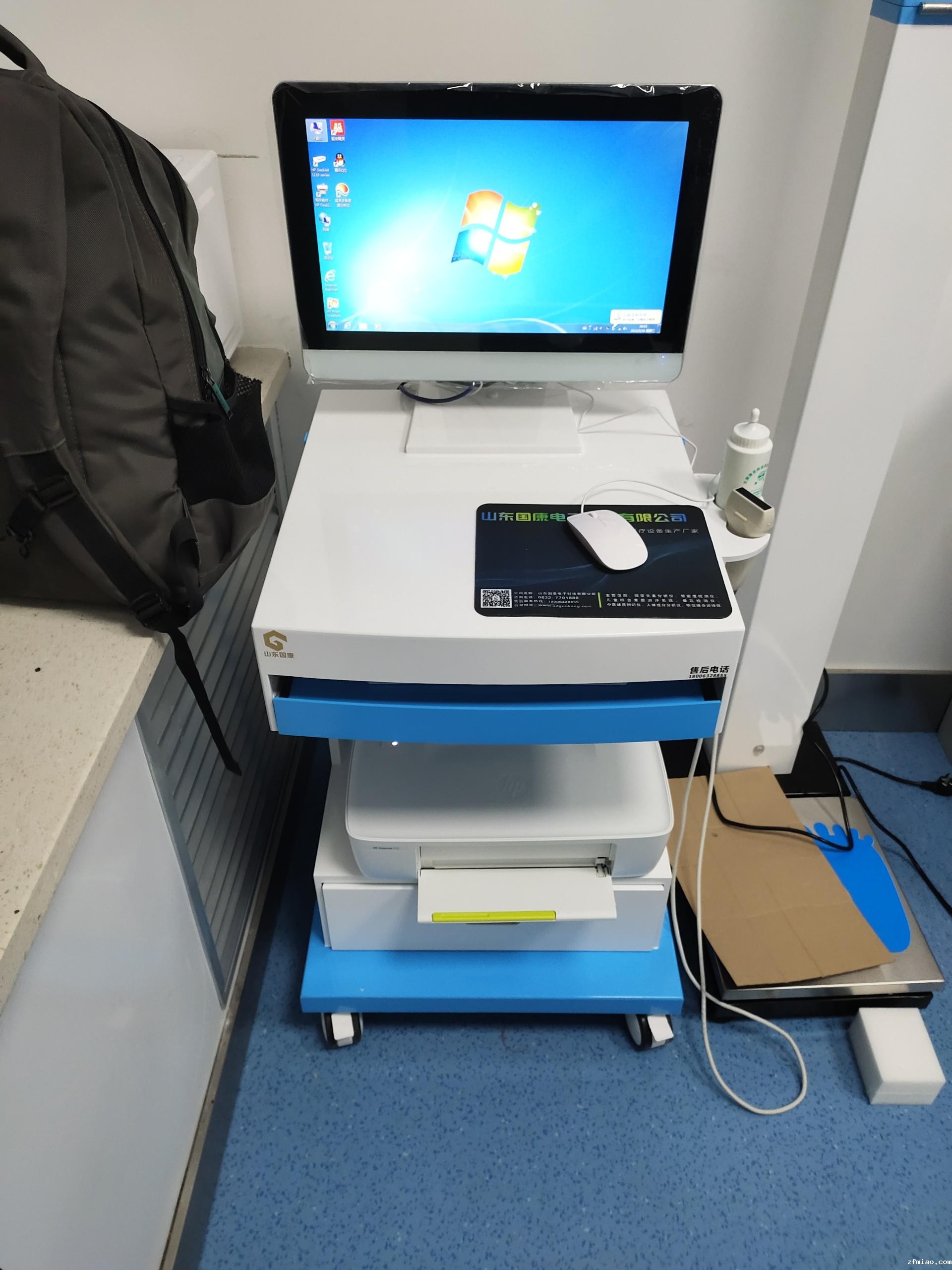 新利18体育娱乐app菲律宾2023年秋版超声波骨密度测定仪新品上市！