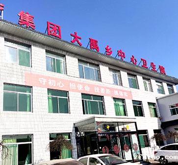 GK-7000型号骨密度仪生产厂家国康销售设备到大禹乡中心卫生院