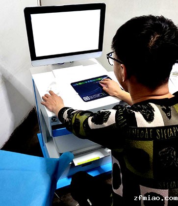 GK-7000型号骨密度仪生产厂家国康销售设备到大禹乡中心卫生院