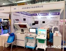 骨密度检测仪品牌国康参加2021第27届中国·成都医疗健康博览会