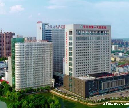 骨密度检测仪厂家新利18体育娱乐app菲律宾合作单位天门市第一人民医院